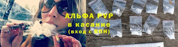 кокаин VHQ Аркадак