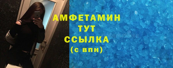 кокаин VHQ Аркадак