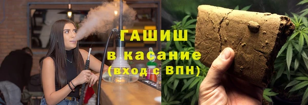 эйфоретик Арсеньев
