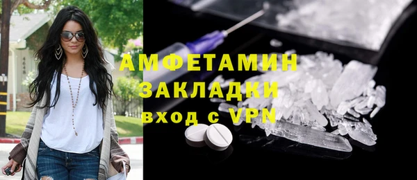 эйфоретик Арсеньев