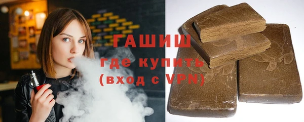 эйфоретик Арсеньев