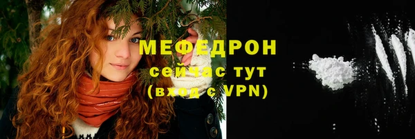 эйфоретик Арсеньев