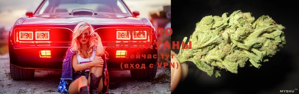 кокаин VHQ Армянск