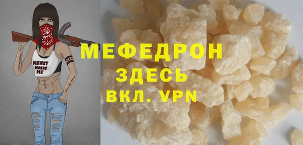 кокаин VHQ Аркадак