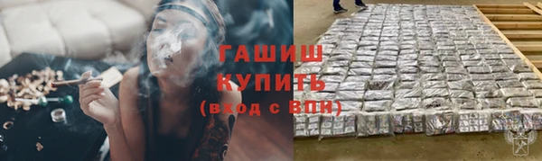 эйфоретик Арсеньев