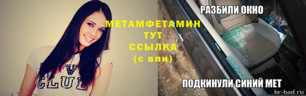 кокаин VHQ Аркадак
