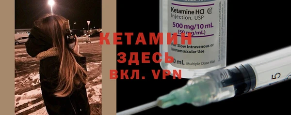 кокаин VHQ Армянск