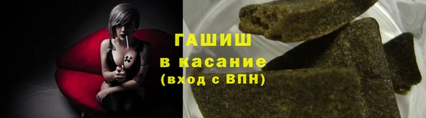 кокаин VHQ Аркадак
