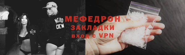 кокаин VHQ Аркадак