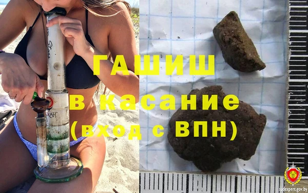 эйфоретик Арсеньев