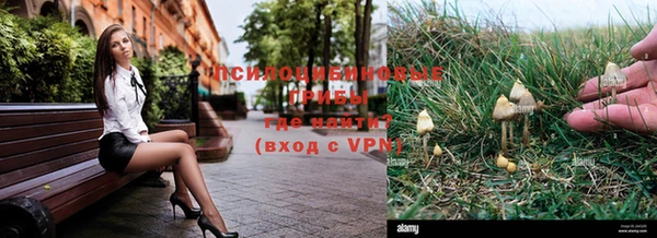 кокаин VHQ Аркадак