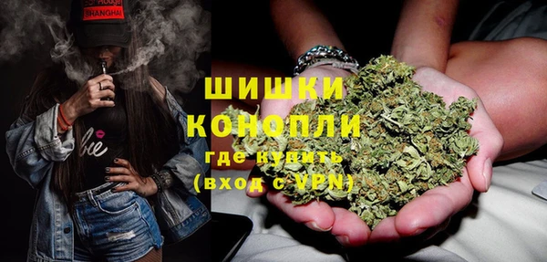 кокаин VHQ Аркадак