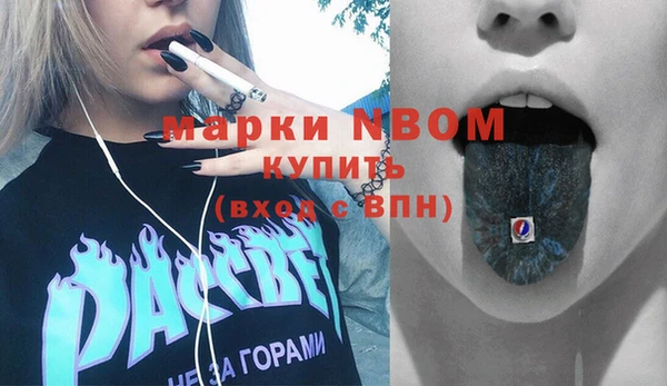 кокаин VHQ Аркадак
