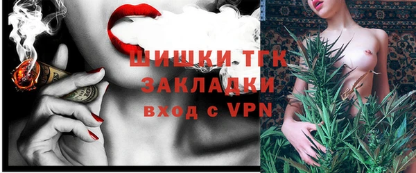 кокаин VHQ Аркадак