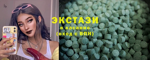 кокаин VHQ Аркадак