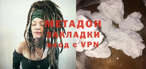 эйфоретик Арсеньев
