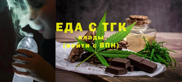 кокаин VHQ Армянск