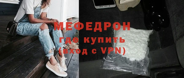 эйфоретик Арсеньев